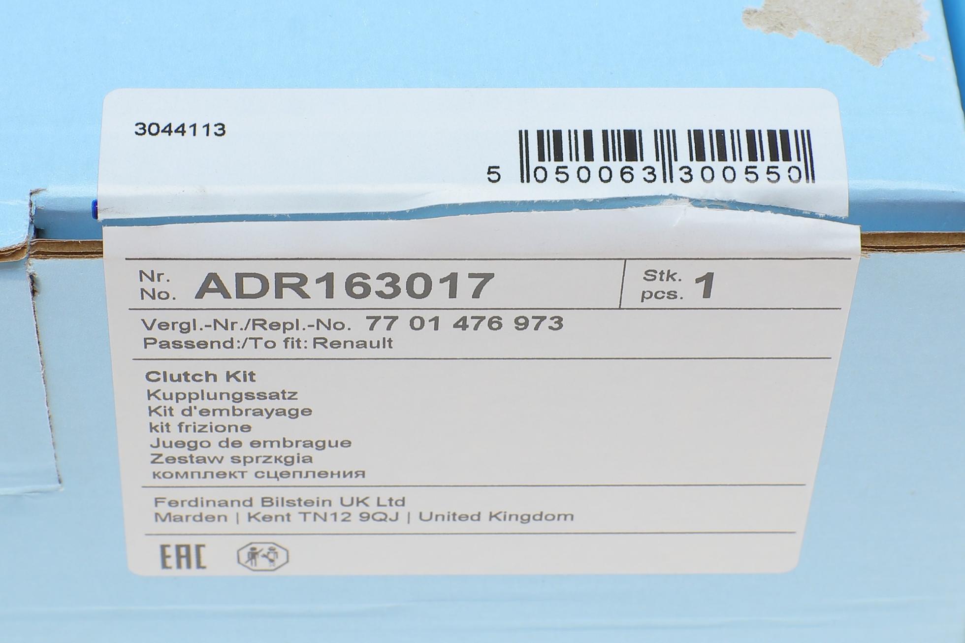 ADR163017 BLUE PRINT